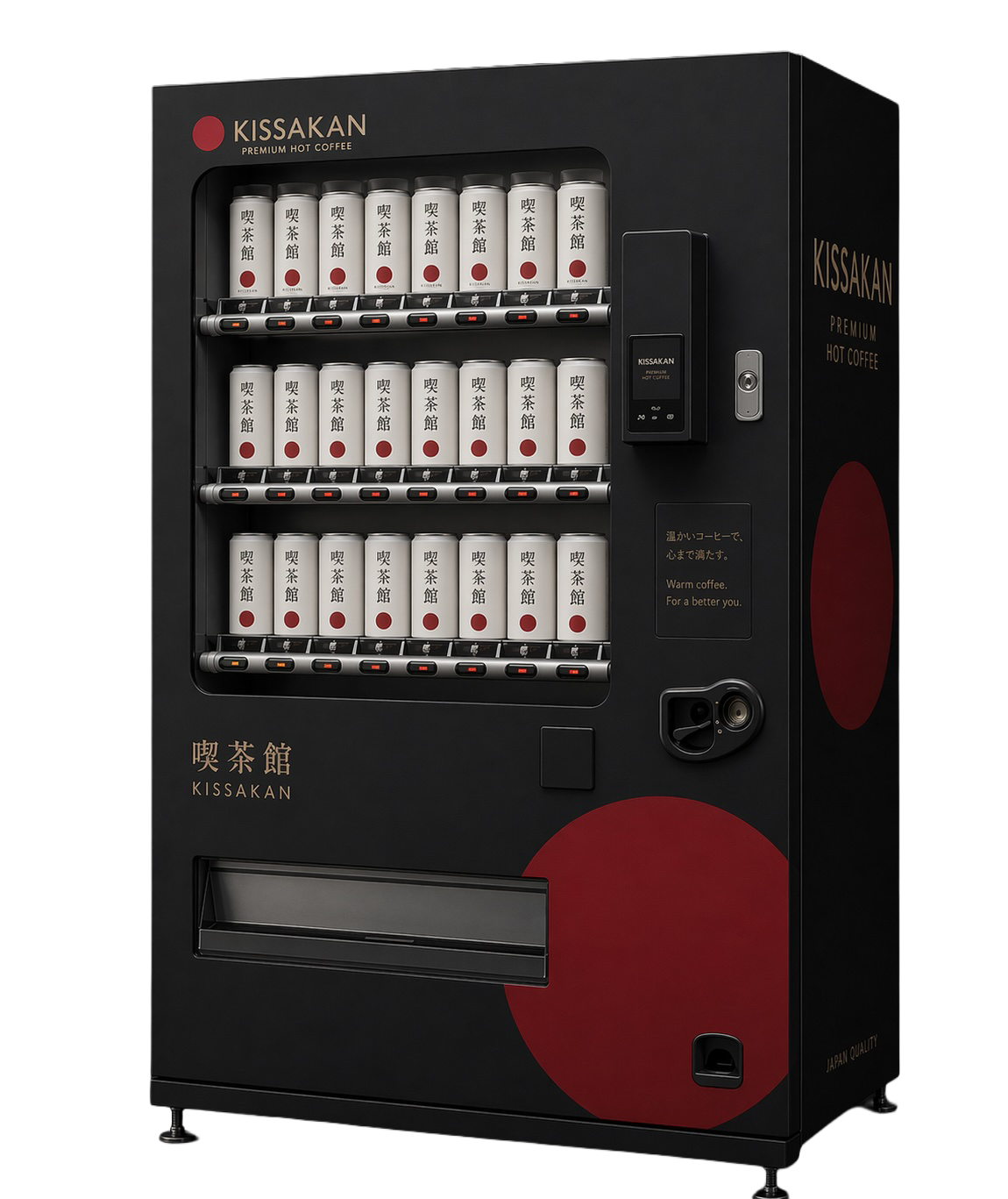 Kissakan K-01 — premium hot & cold canned coffee vending machine